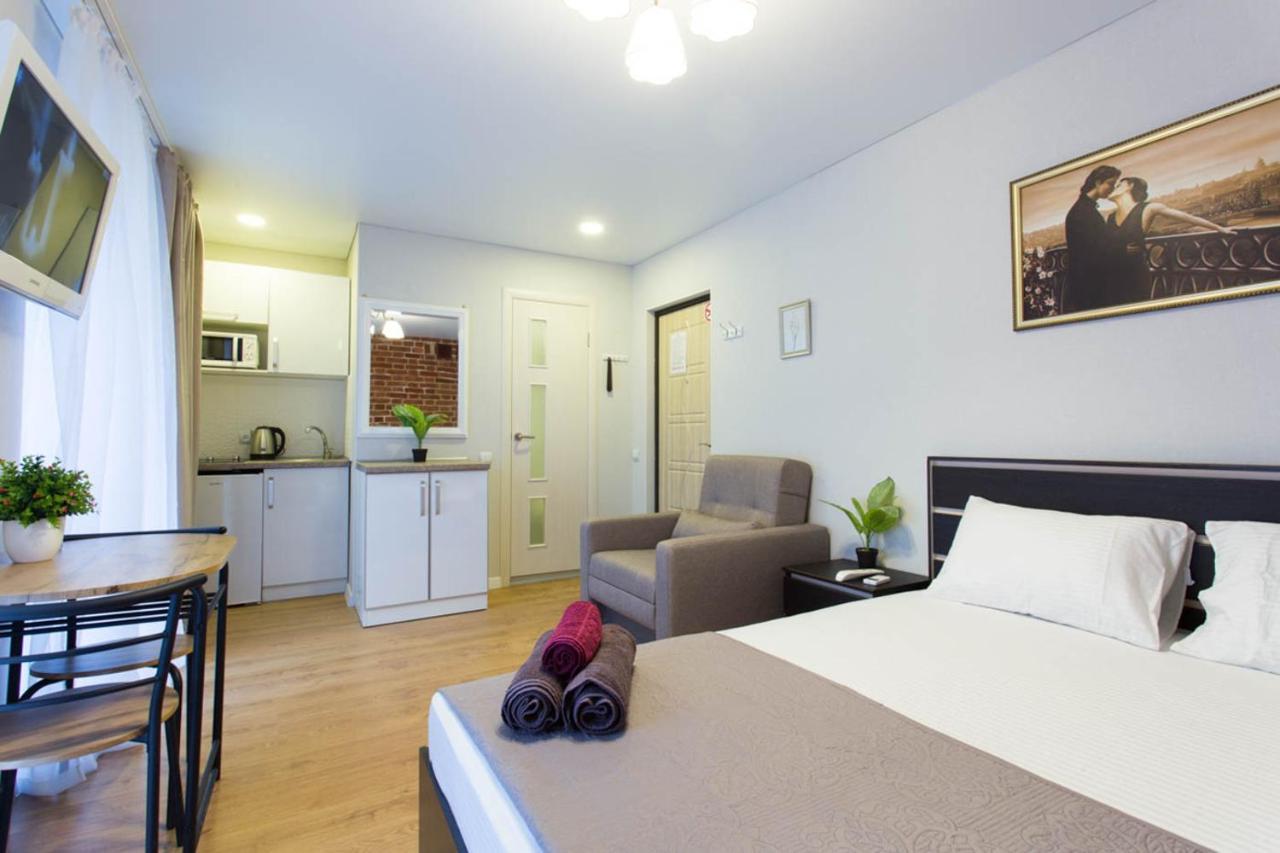 Cozy Studio In The City Center - Mykoly Khvylovoho Str 5-1 Charkiw Exterior foto