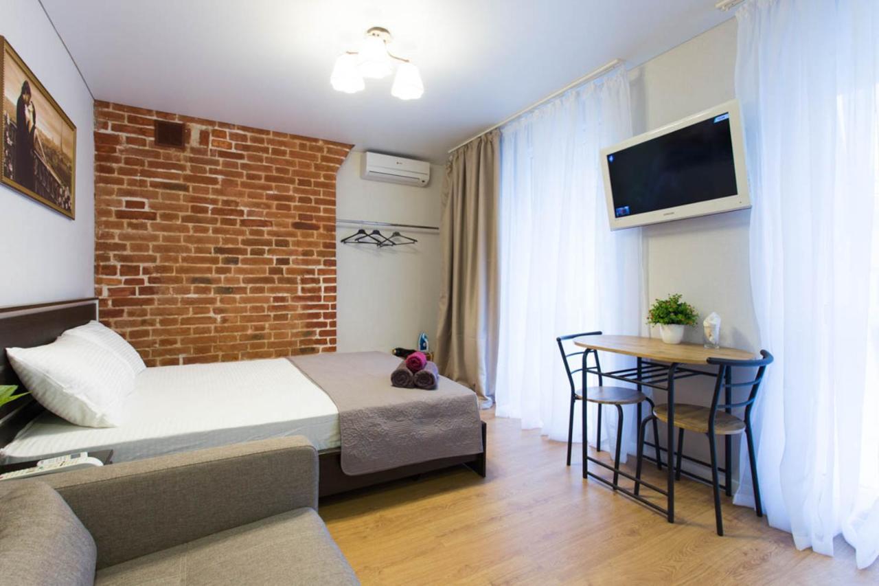 Cozy Studio In The City Center - Mykoly Khvylovoho Str 5-1 Charkiw Exterior foto
