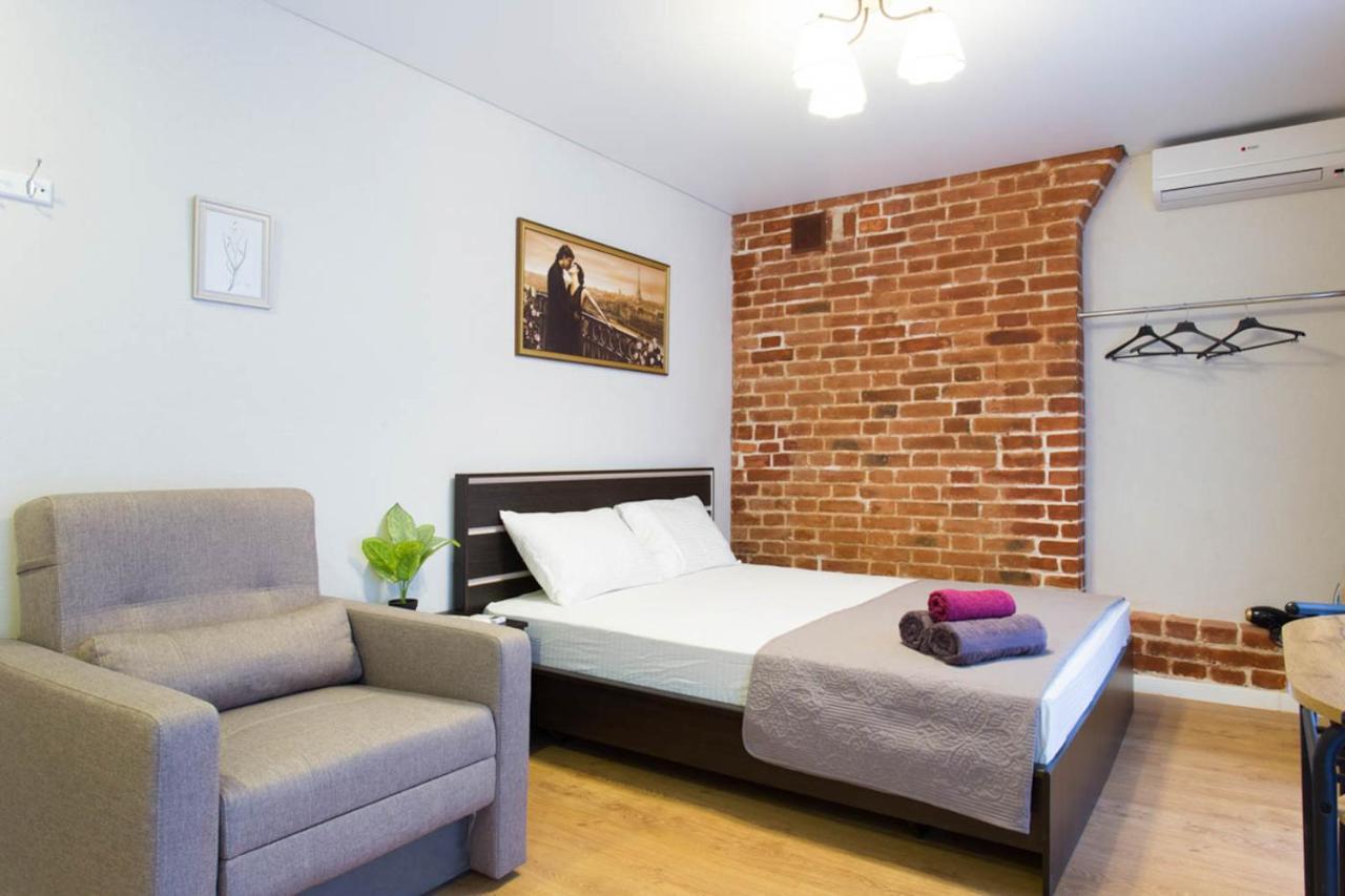 Cozy Studio In The City Center - Mykoly Khvylovoho Str 5-1 Charkiw Exterior foto
