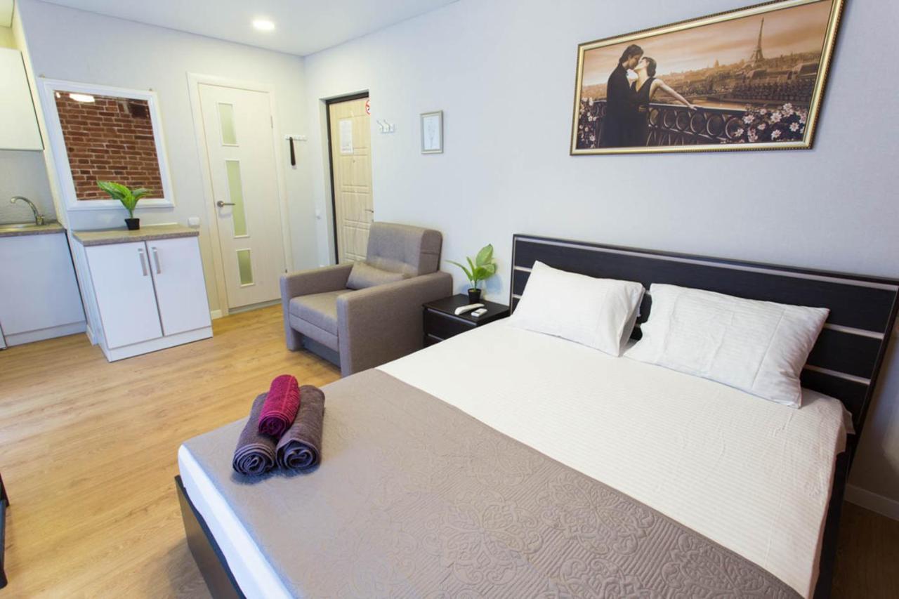 Cozy Studio In The City Center - Mykoly Khvylovoho Str 5-1 Charkiw Exterior foto